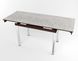 Розкладний стіл Maxi base Коричневий brown/04, Коричневий, 1100, 700, 750, 1700