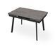 Розкладний стіл Slim Чорний black/56, Чорний, 1100, 700, 750, 1700