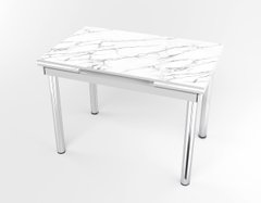 Розкладний стіл Maxi base Білий white/14, Білий, 1100, 700, 750, 1700