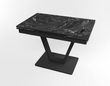 Розкладний стіл Maxi V base чорний black/18