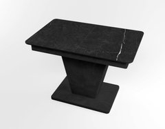 Обідній розкладний стіл Slide Бетон чорний black/03, Бетон чорний, 1100, 700, 750, 1500