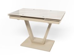 Розкладний стіл Maxi V бежевий (MaxiV/beige/01), 1100, 700, 750, 1700