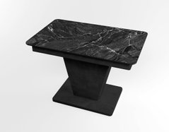 Обідній розкладний стіл Slide Бетон чорний black/10, Бетон чорний, 1100, 700, 750, 1500