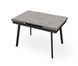 Розкладний стіл Slim Чорний black/58, Чорний, 1100, 700, 750, 1700