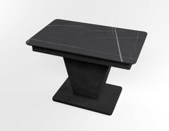Обідній розкладний стіл Slide Бетон чорний black/04, Бетон чорний, 1100, 700, 750, 1500