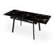 Розкладний стіл Slim Чорний black/21, Чорний, 1100, 700, 750, 1700