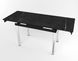 Розкладний стіл Maxi base Чорний black/07, Чорний, 1100, 700, 750, 1700