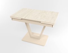 Розкладний стіл Maxi V base бежевий beige/16, Бежевий, 1100, 700, 750, 1700