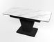 Обідній розкладний стіл Slide Бетон чорний black/05, Бетон чорний, 1100, 700, 750, 1500
