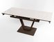 Розкладний стіл Maxi V base коричневий brown/12, Коричневий, 1100, 700, 750, 1700