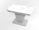 Обідній розкладний стіл Slide сірий gray/15, Бетон світлий, 1100, 700, 750, 1500