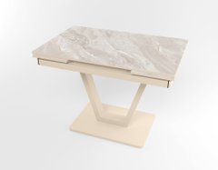 Розкладний стіл Maxi V base бежевий beige/14, Бежевий, 1100, 700, 750, 1700