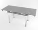 Розкладний стіл Maxi base Сірий grey/03, Сірий, 1100, 700, 750, 1700