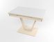 Розкладний стіл Maxi V base бежевий beige/01, Бежевий, 1100, 700, 750, 1700
