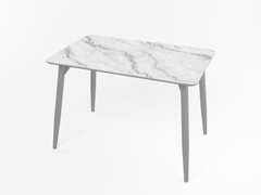 Кухонний стіл Martin gray/71/s