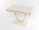Розкладний стіл Maxi V base бежевий beige/02, Бежевий, 1100, 700, 750, 1700