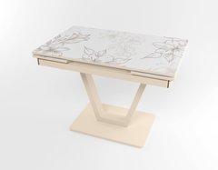 Розкладний стіл Maxi V base бежевий beige/03, Бежевий, 1100, 700, 750, 1700