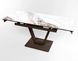 Розкладний стіл Maxi V base коричневий brown/14, Коричневий, 1100, 700, 750, 1700