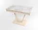 Розкладний стіл Maxi V base бежевий beige/03, Бежевий, 1100, 700, 750, 1700