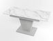 Обідній розкладний стіл Slide сірий gray/17, Бетон світлий, 1100, 700, 750, 1500