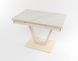 Розкладний стіл Maxi V base бежевий beige/04, Бежевий, 1100, 700, 750, 1700