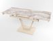 Розкладний стіл Maxi V base бежевий beige/12, Бежевий, 1100, 700, 750, 1700
