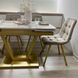 Обідній комплект стіл Maxi V base 1100-1700х700 Золотий + 4 стільця моко на золотих ніжках