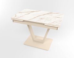 Розкладний стіл Maxi V base бежевий beige/13, Бежевий, 1100, 700, 750, 1700