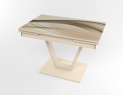 Розкладний стіл Maxi V base бежевий beige/06, Бежевий, 1100, 700, 750, 1700