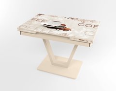 Розкладний стіл Maxi V base бежевий beige/07, Бежевий, 1100, 700, 750, 1700