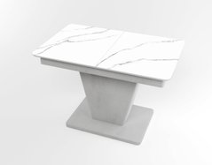 Обідній розкладний стіл Slide сірий gray/13, Бетон світлий, 1100, 700, 750, 1500
