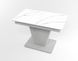 Обідній розкладний стіл Slide сірий gray/13, Бетон світлий, 1100, 700, 750, 1500