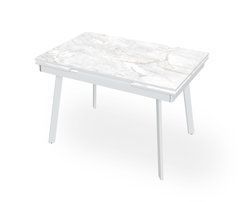 Розкладний стіл Slim Білий white/27, Білий, 1100, 700, 750, 1700