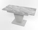 Обідній розкладний стіл Slide сірий gray/19, Бетон світлий, 1100, 700, 750, 1500