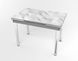 Розкладний стіл Maxi base Сірий grey/07, Сірий, 1100, 700, 750, 1700