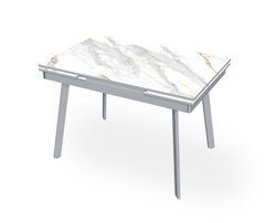 Розкладний стіл Slim Сірий gray/28, Сірий, 1100, 700, 750, 1700