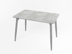 Кухонний стіл Martin gray/101/s