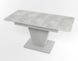 Обідній розкладний стіл Slide сірий gray/25, Бетон світлий, 1100, 700, 750, 1500