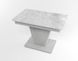 Обідній розкладний стіл Slide сірий gray/09, Бетон світлий, 1100, 700, 750, 1500