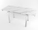 Розкладний стіл Maxi base Білий white/09, Білий, 1100, 700, 750, 1700