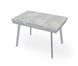 Розкладний стіл Slim Сірий gray/54, Сірий, 1100, 700, 750, 1700
