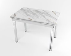 Розкладний стіл Maxi base Білий white/10, Білий, 1100, 700, 750, 1700
