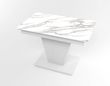 Обідній розкладний стіл Slide білий white/13, Біле дерево, 1100, 700, 750, 1500
