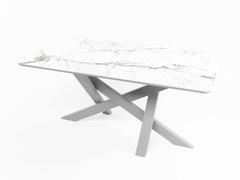 Розкладний кухонний стіл Lars L gray/01