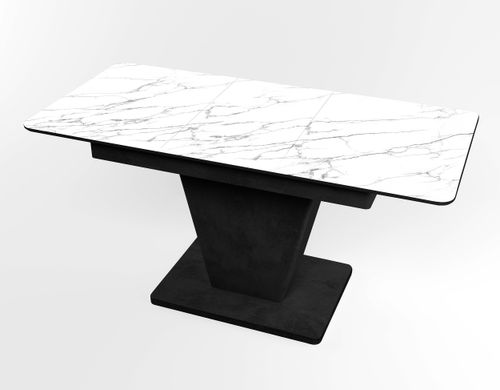 Обідній розкладний стіл Slide Бетон чорний black/16, Бетон чорний, 1100, 700, 750, 1500
