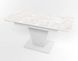 Обідній розкладний стіл Slide білий white/24, Біле дерево, 1100, 700, 750, 1500