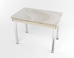 Розкладний стіл Maxi base Бежевий beige/01, Бежевий, 1100, 700, 750, 1700