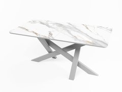 Розкладний кухонний стіл Lars L gray/03