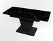 Обідній розкладний стіл Slide Бетон чорний black/22, Бетон чорний, 1100, 700, 750, 1500