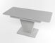 Обідній розкладний стіл Slide сірий gray/01, Бетон світлий, 1100, 700, 750, 1500